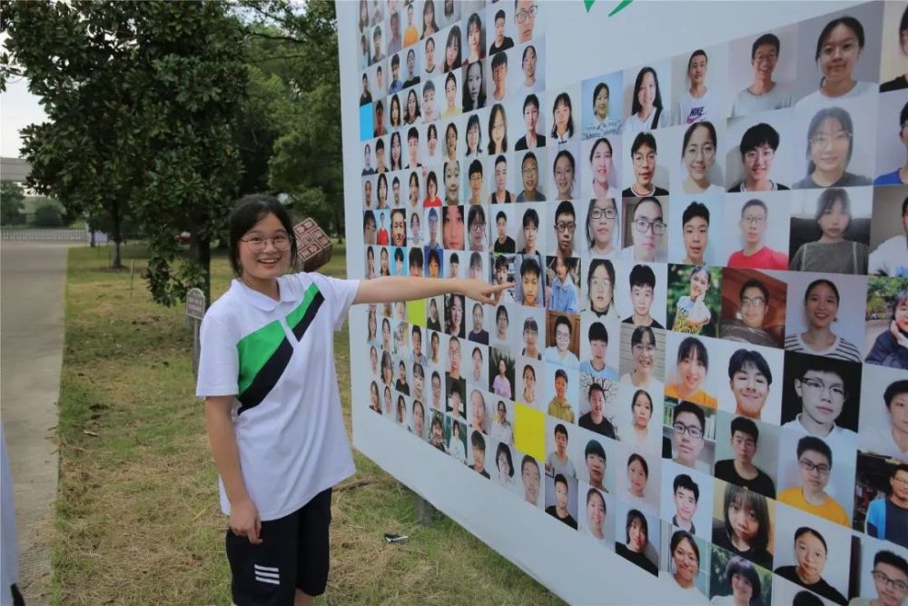 你笑起来真好看|衢州高级中学2021级新生入学报到_腾讯新闻