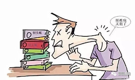 脖子酸痛有救了,认准有一个穴位,好颈椎贴回来,远离富贵包.