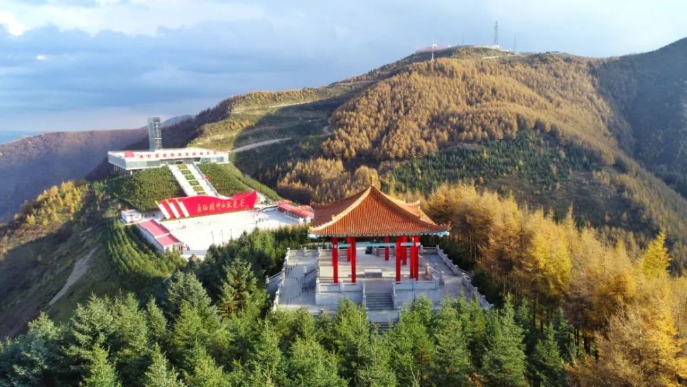 疫情防控不放松,秋游六盘请安心【长征旅游区篇】