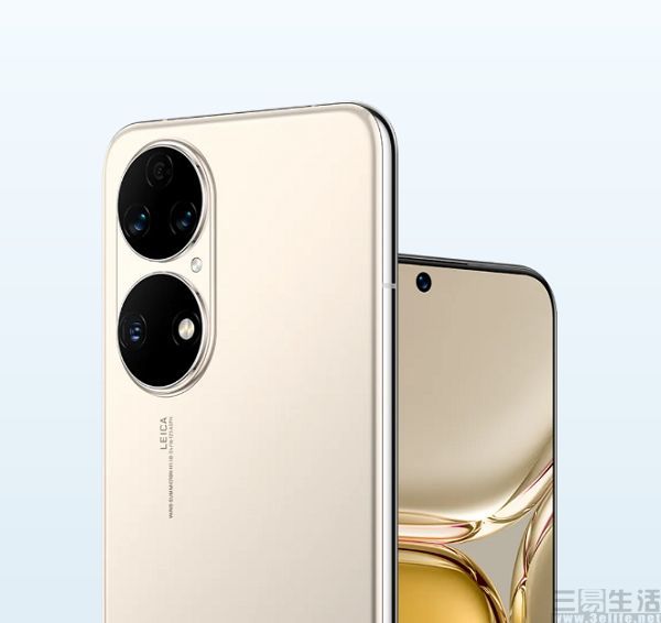 华为P50或首发HarmonyOS 2.1，有望9月上市插图
