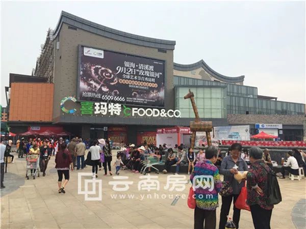 太坑了喜玛特突然关店昆明这几家商业中心屋漏偏逢连夜雨