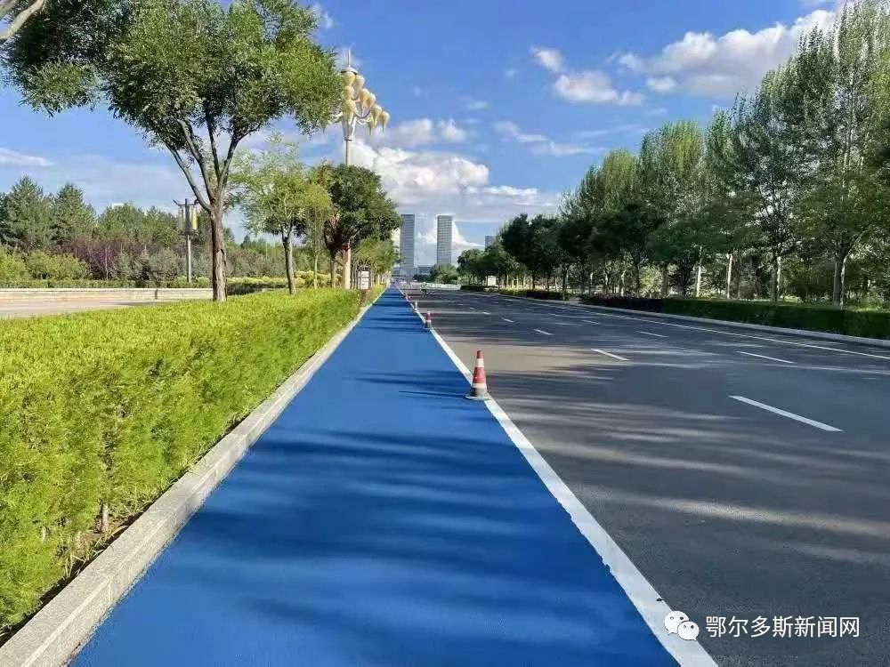 快来围观康巴什这条彩色骑行道