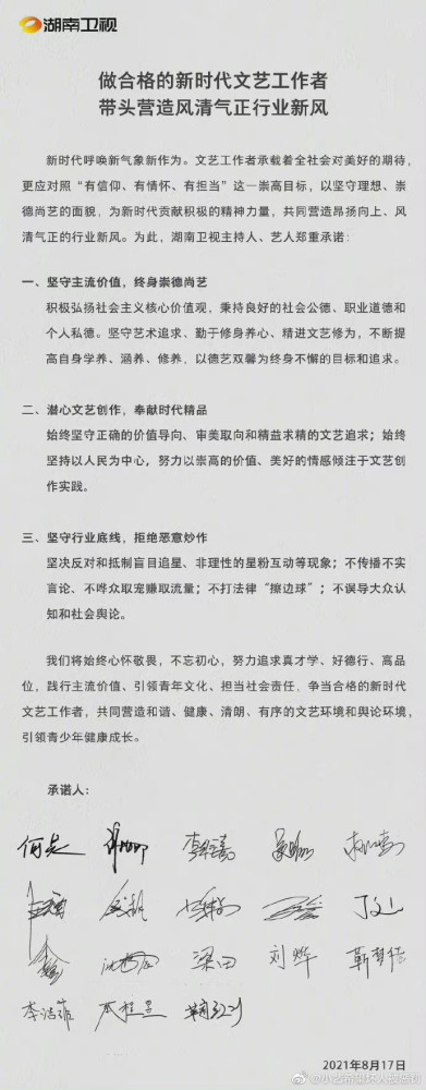 钱枫拖拽女子画面曝光，女方首次哭泣受访：我都摔倒地上，他拖着我走