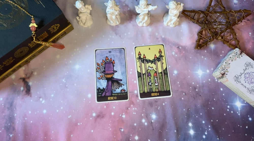 圣杯九,宝剑首牌,权杖国王逆位