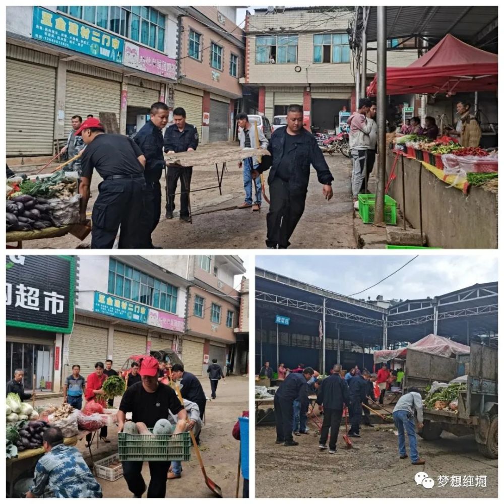 红河县浪堤浪堵打架图片