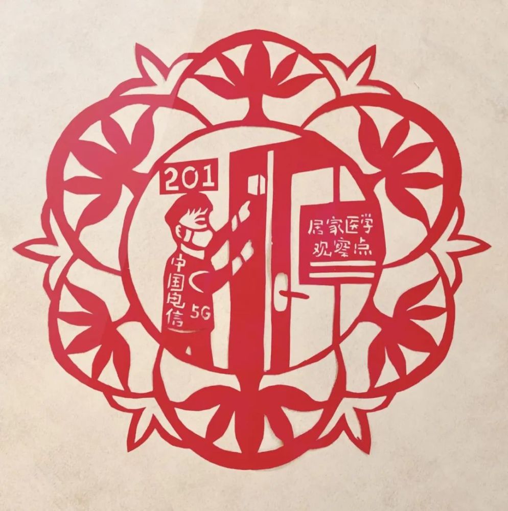 送你一朵不一样的小红花～_腾讯新闻