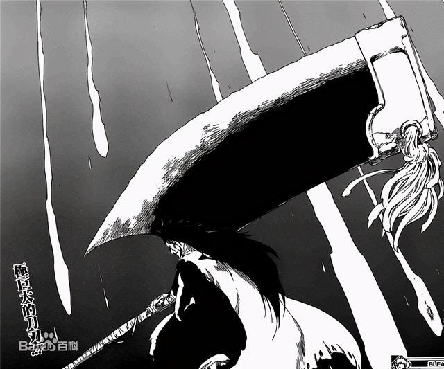 《死神》中斩魄刀有哪些？这些斩魄刀有你们喜欢的吗？_腾讯新闻