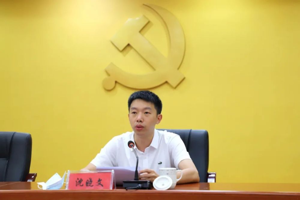 浦城县召开村(社区)"两委"换届工作动员部署会议