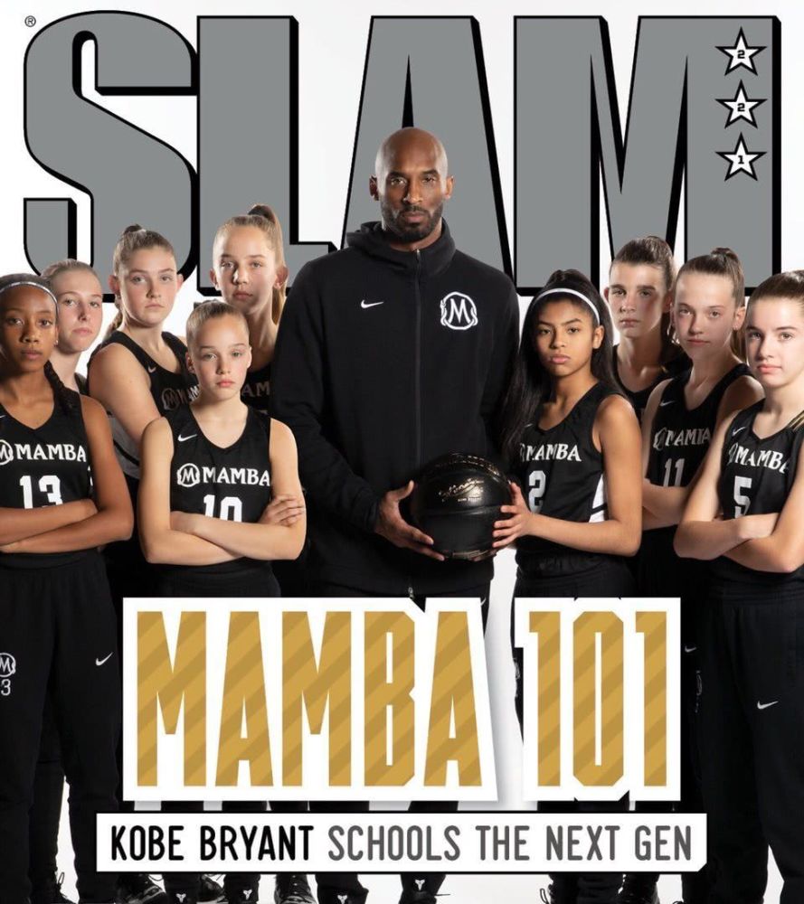 曼巴学院是什么地方没有了曼巴的学院还能有曼巴精神吗