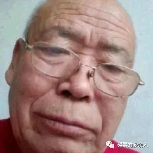 听说,他这个头像都是被禁的……关于相对论……听说,后来王大爷的神评