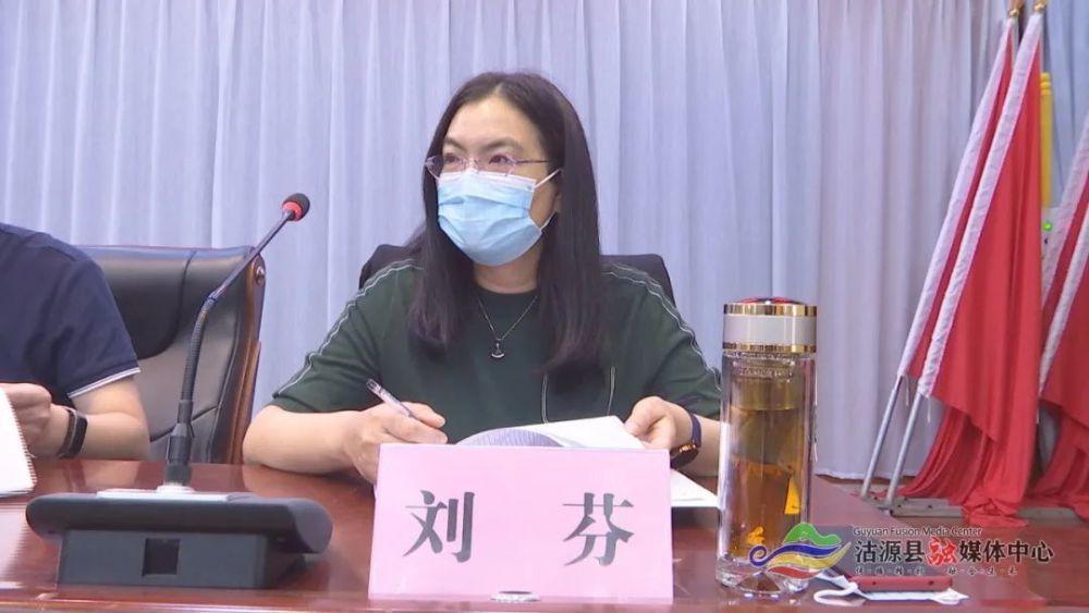 政府副县长刘芬通报了疫苗接种情况并就下一步工作进行安排部署.