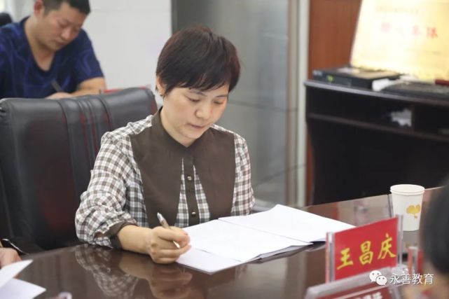 永善县多部门共筑平安校园|王擎|校园安全|永善县|唐贵昕|王昌庆