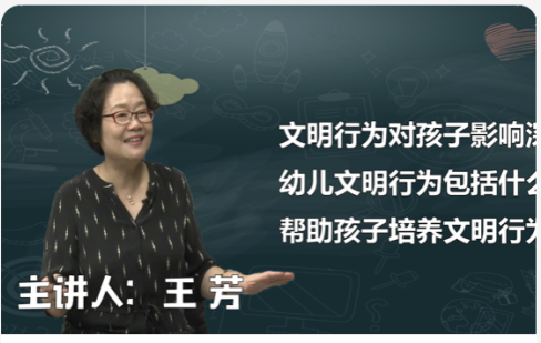 湖南学前教育管理信息系统登录_湖南学前教育学籍管理网_湖南省学前教育管理信息系统