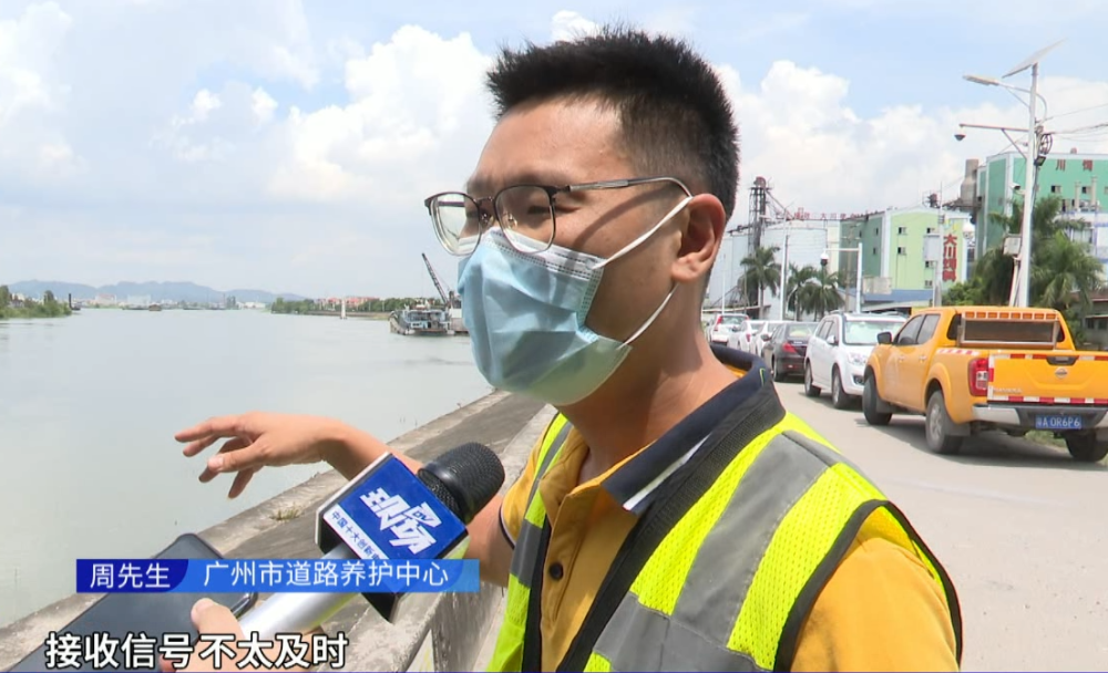 南沙:货船碰撞西樵大桥防护桩,桥体暂未有损坏