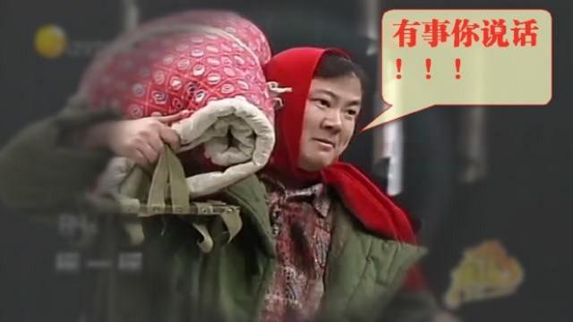 1995年,郭冬临第二次登上春晚,和李文琦,买红妹一起合演了小品,《有事