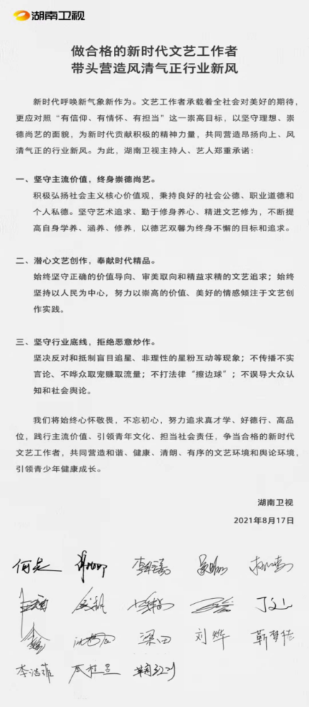 微信被举报了怎么办,微信被别人举报了怎么办啊