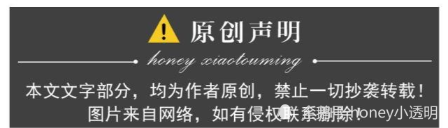 肖战一代言就是“顶级效果”？业内曝有钱也签不到，团队非常严谨