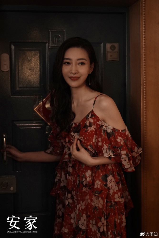 在《安家》开播期间,关于宁馨这个角色的讨论度很高,周知第一次上热搜