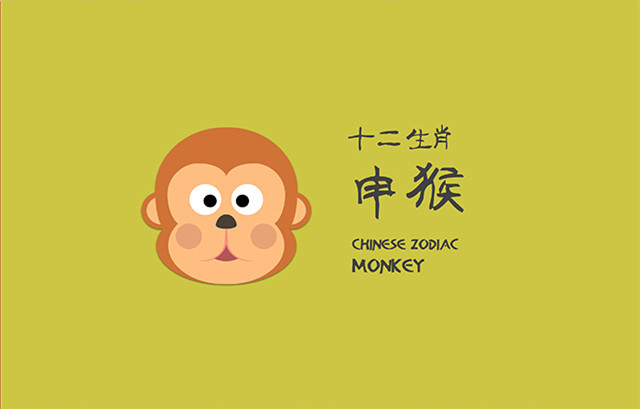 八月好运到从九月旺到年底的几个生肖今年不用愁