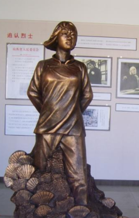 尹灵芝当众抽军官耳光后入狱13年后监狱大娘揭露残酷现场