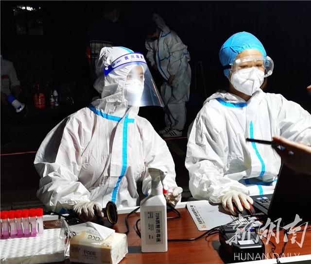 爱在心中 公益在行动——张家界市爱盟公益协会抗疫纪实