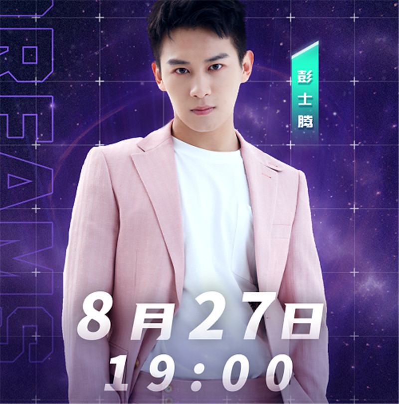 gfs林度都脱单了?女友露脸cos不知火舞,九天狐看酸找卷卷表白