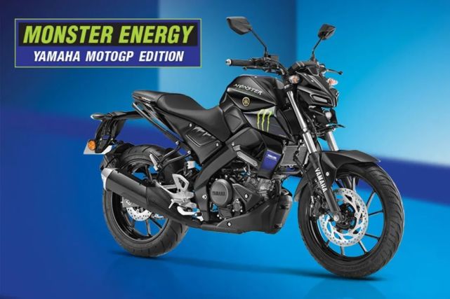 印度雅马哈推出mt15motogpedition魔爪特别版花