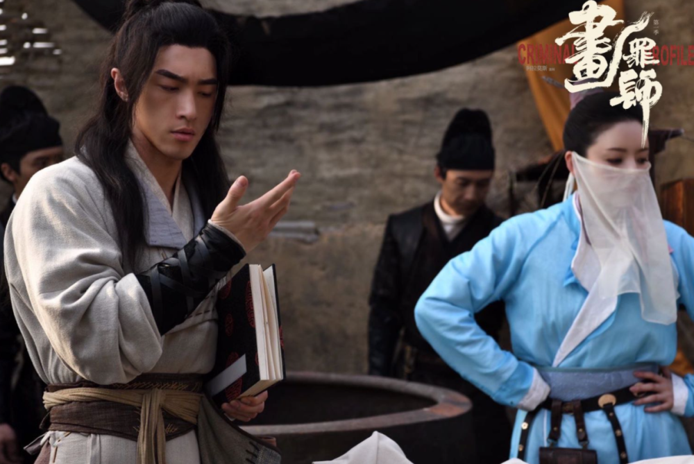 在该剧开始的两集,包括程仁师傅在内一共六人无辜被害,剧情跌宕起伏