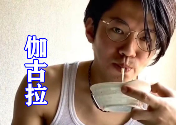 奥特曼新生代人间体现状太惨礼堂光失业成自由职业者和翔成为难兄难弟