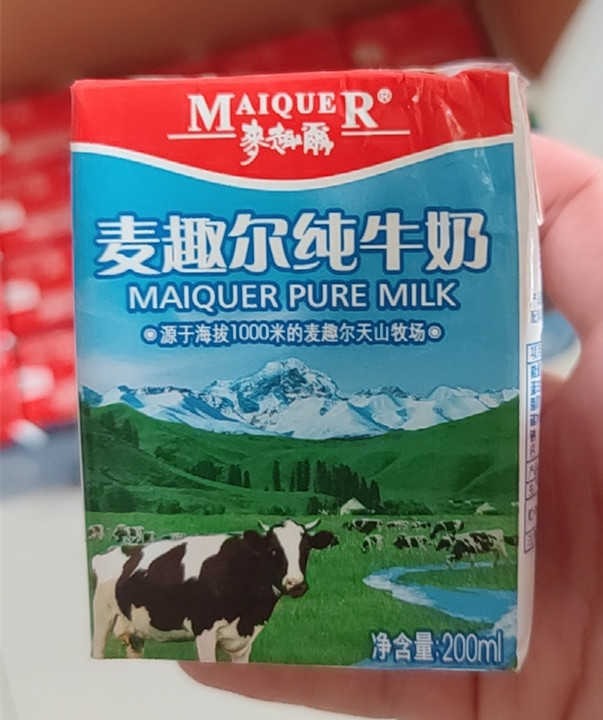 641