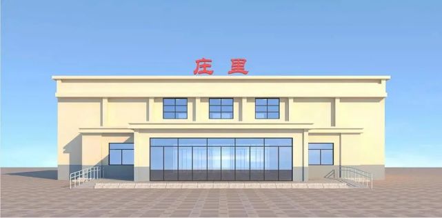 庄里站改造效果图庄里火车站,位于富平县城西北14.