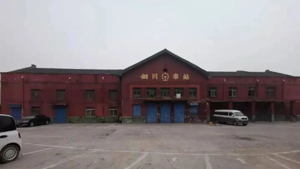 铜川告别无铁路客运历史西安至铜川绿巨人动车即将开通
