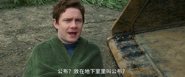 要漫游银河系请先带上毛巾和这杯答案