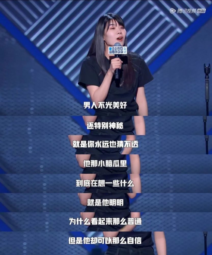 脱口秀剧本写法_适合女生演的话剧剧本_适合女生的脱口秀剧本