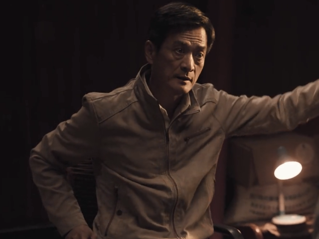 扫黑风暴:孙兴的秘密被曝光,林浩再立大功,贺芸即将被揭发