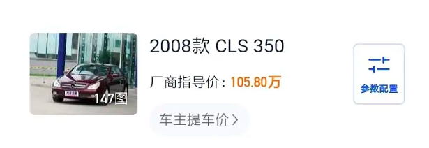 超14万人打分，评分8.0的网剧《穿越火线》，到底为啥受欢迎？ 财经 第13张