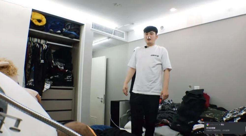 小艺报警后钱枫疑在大境阁拜太岁祈福消灾解难