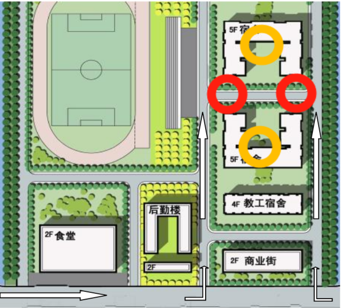 2021年天津职业大学新生返校开学时间须知请查收我在天职等你