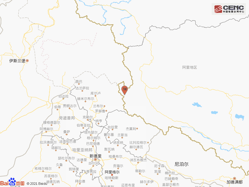 西藏阿里地区札达县发生40级地震
