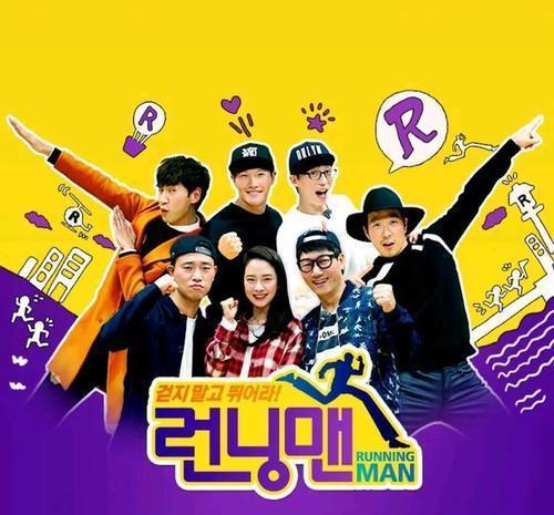李光洙的退出成压倒《runningman》的最后一根稻草,没