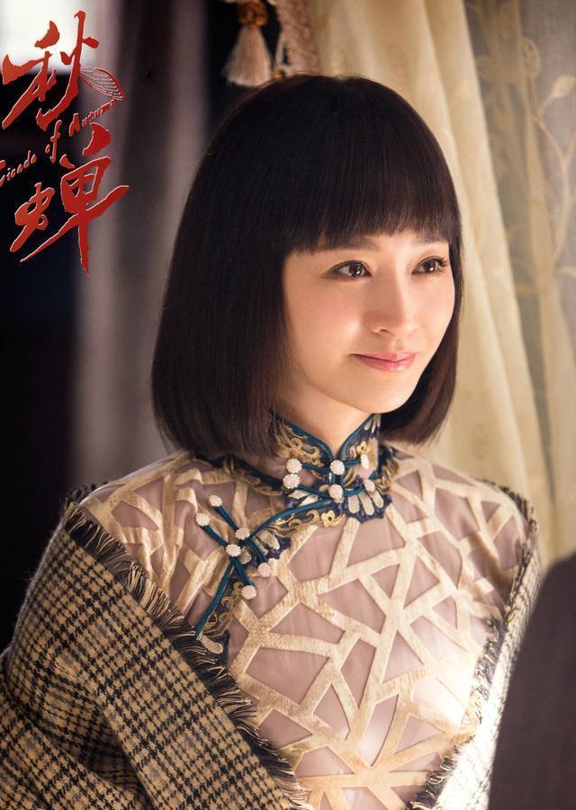 李小冉新戏给任嘉伦当妈?可她的旗袍造型却依旧少女,美得惊艳!