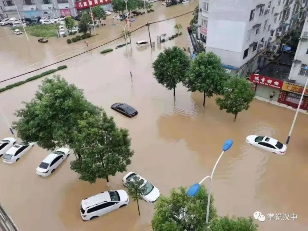 陕西勉县暴雨图片