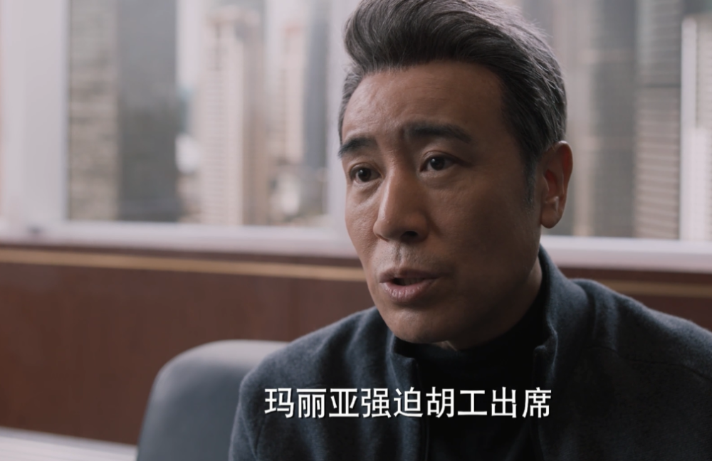 电视剧理想之城免费在线完整观看全集加长版1080p高清熟肉资源已分享