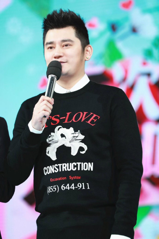 天天向上的主持人钱枫要凉凉了聊天记录曝光真渣呀