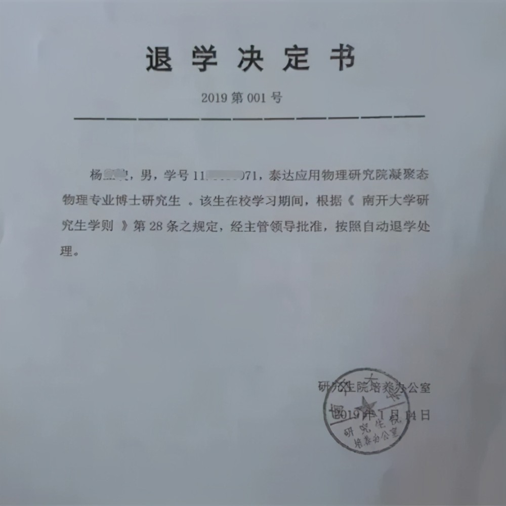 湖南師大教務管理系統登錄_湖南師范大學教務處登錄入口_湖南師范大學教務登錄