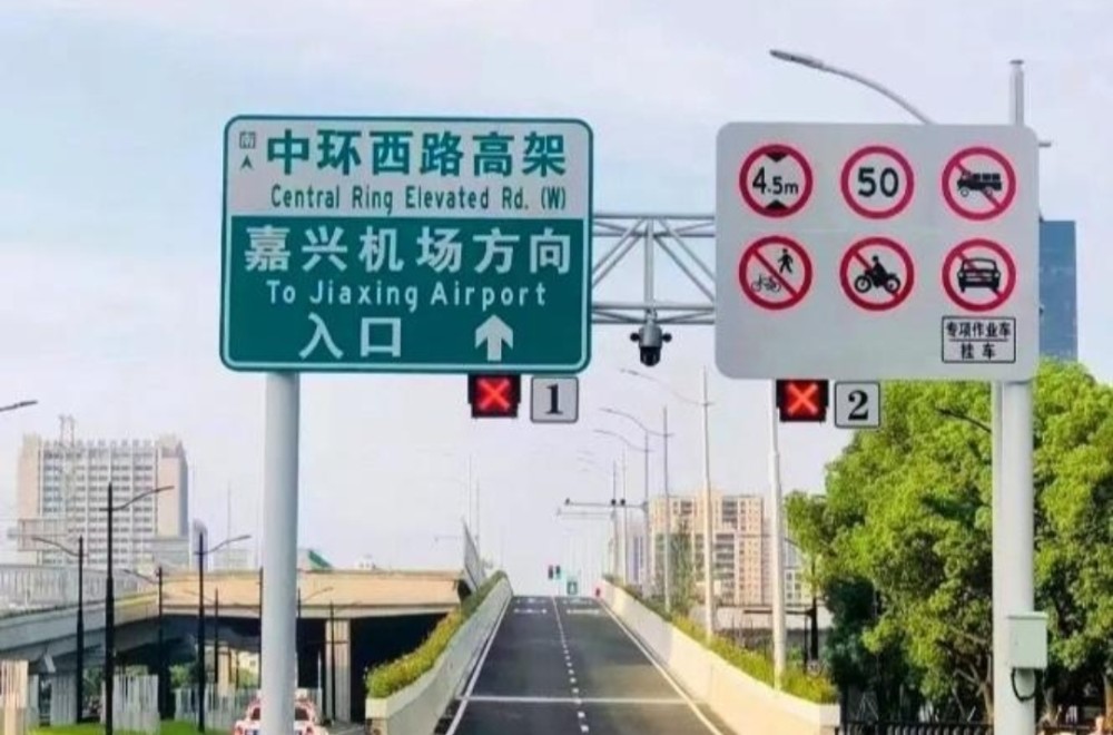 嘉兴机场嘉兴人的新起点