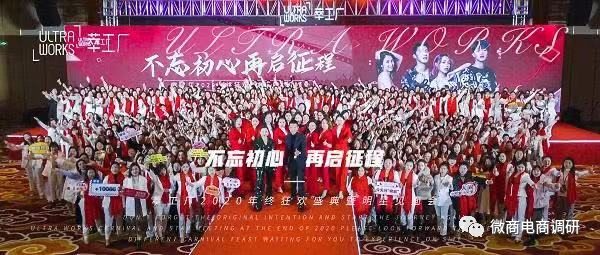 揭底四级分销萃工厂：“婵润”股权官司牵出何种隐情(图1)