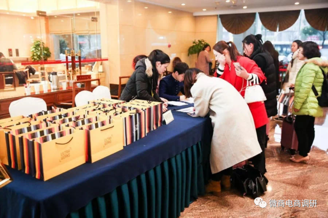 揭底四级分销萃工厂：“婵润”股权官司牵出何种隐情(图3)