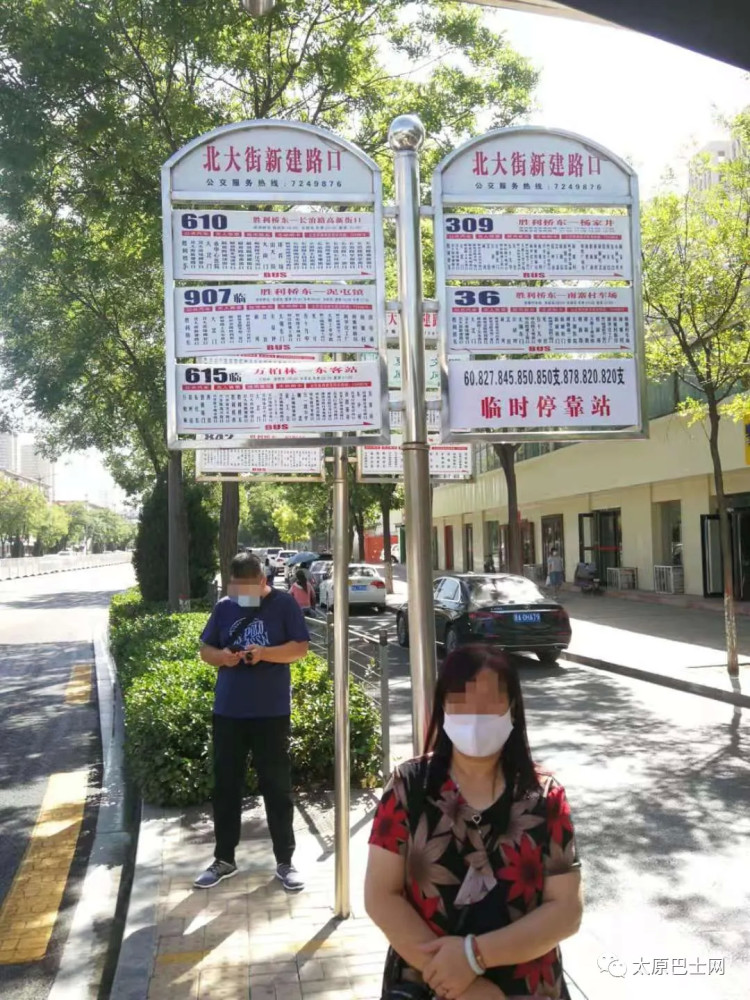 太原胜利街16条公交线路如期改线(附线路绕行示意图及站牌)