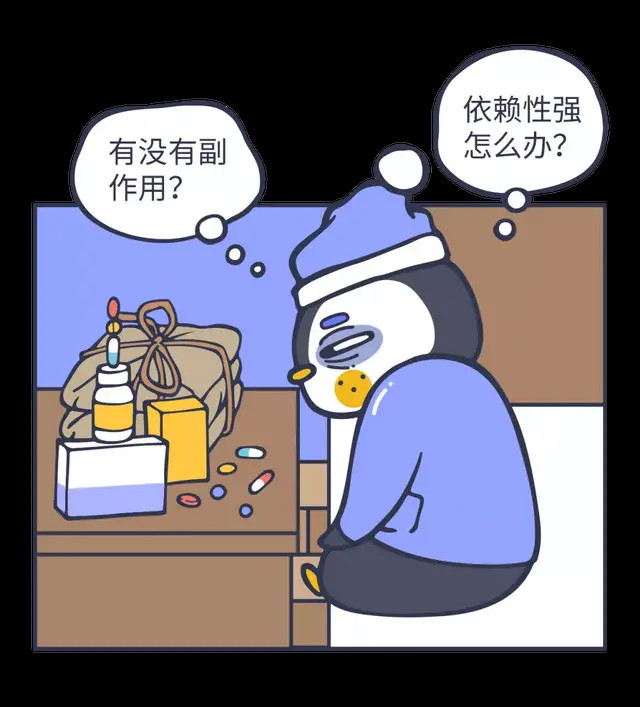 cbt-i是acp(美国医师学会)推荐的失眠治疗一线方案.